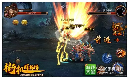 实时哈希分分彩开奖直播